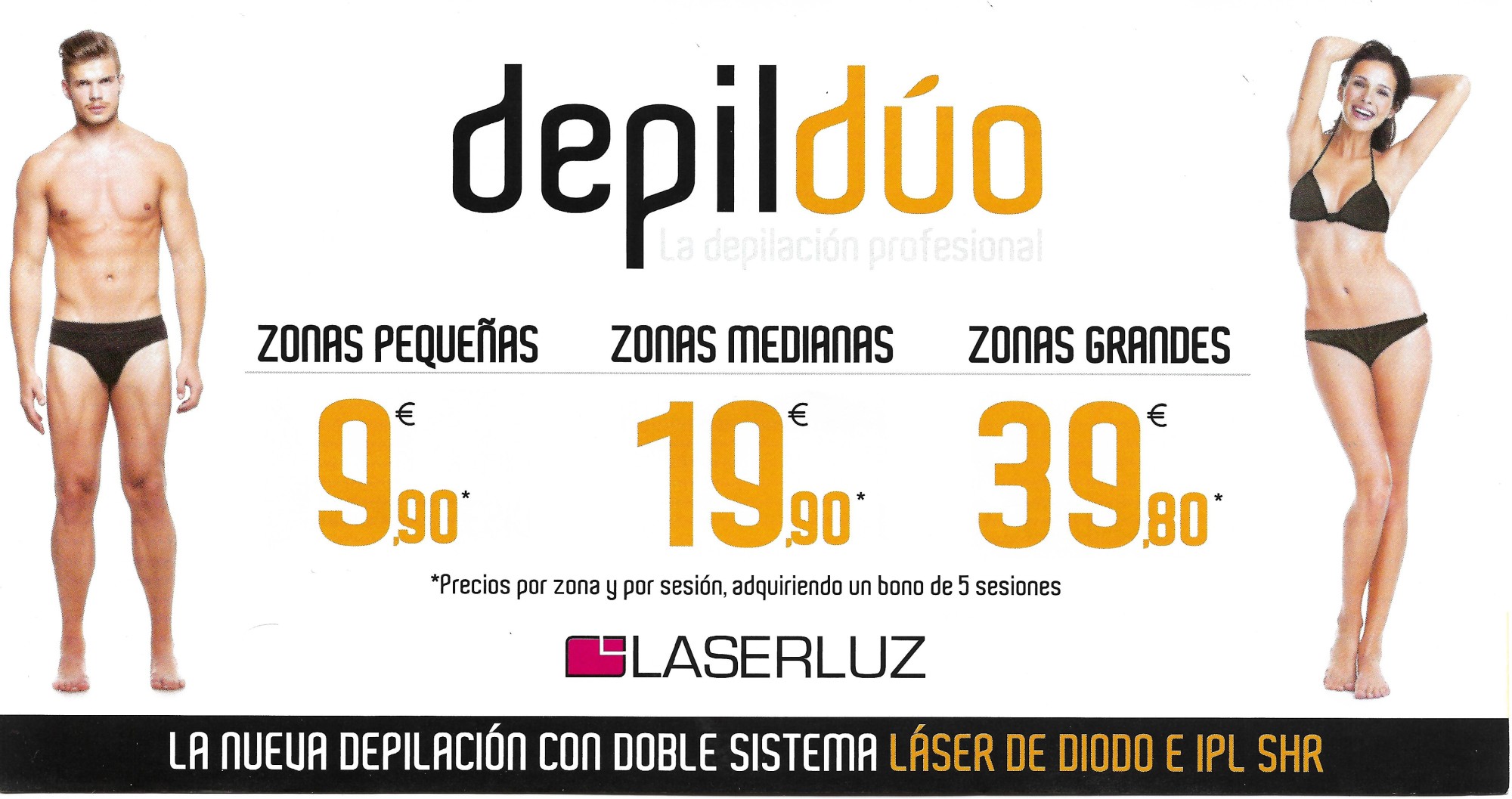 La depilación profesional